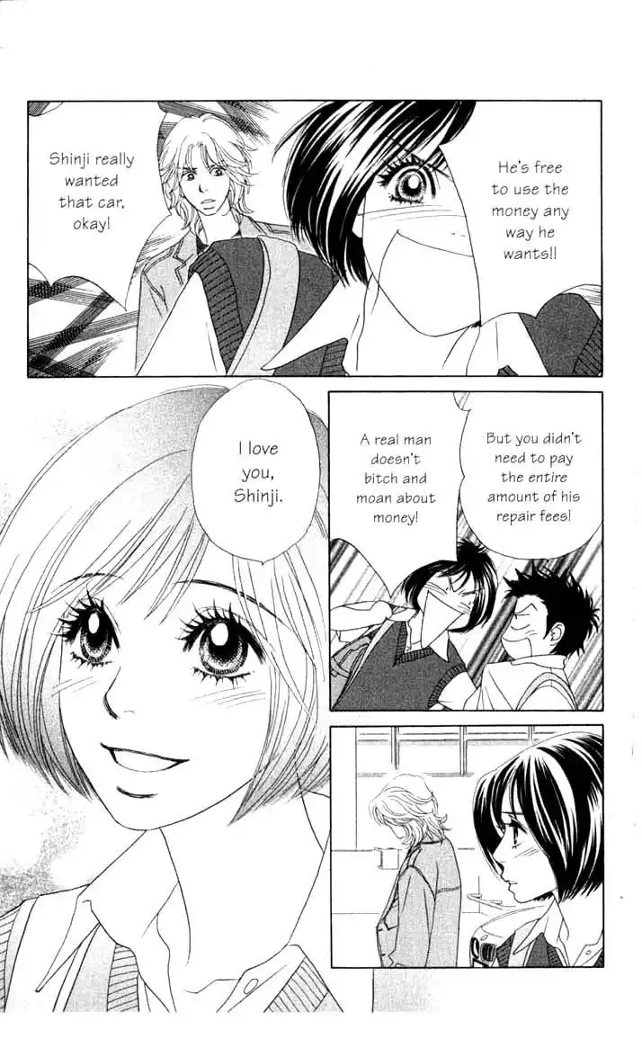 Ura Peach Girl Chapter 9 9